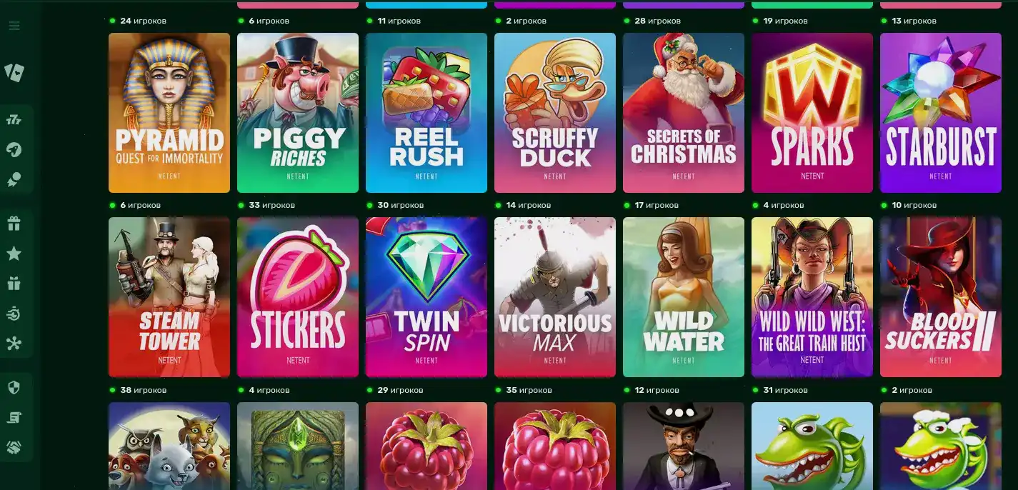 Бонусы и регистрация Nivabet casino